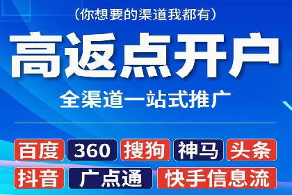 SEM广告投放的关键词选择与优化案例