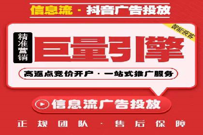 案例分析：成功SEM托管策略全解析