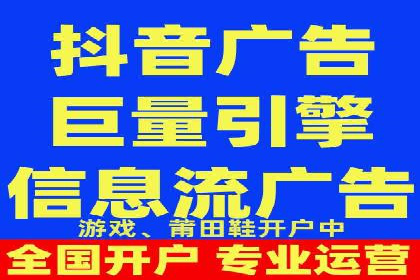 跨界合作推广开户案例解析